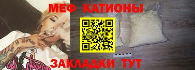 экстази Краснодар
