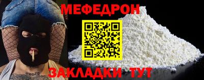 экстази Краснознаменск