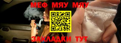 прущие грибы Конаково