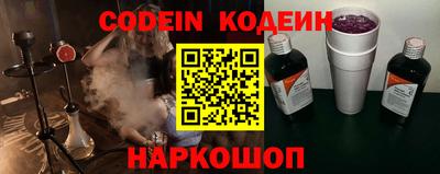 прущие грибы Конаково