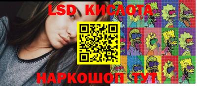 a pvp Коммунар