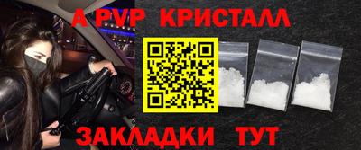 экстази Краснодар