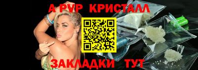 экстази Краснодар