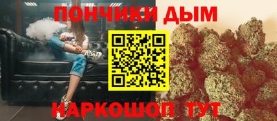 тгк Краснокаменск