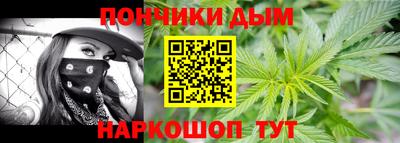 a pvp Коммунар