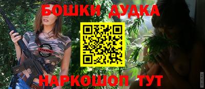 экстази Краснодар