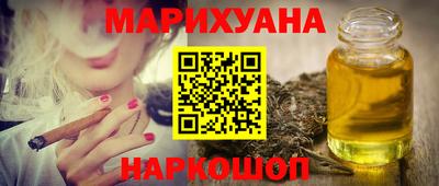 экстази Краснознаменск