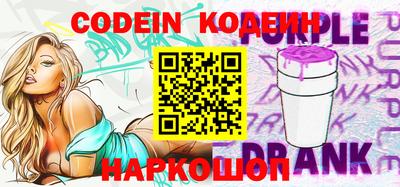 прущие грибы Конаково