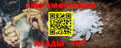 экстази Краснознаменск