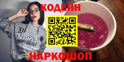 экстази Краснодар