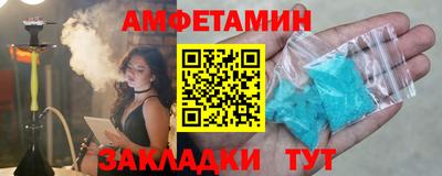 экстази Краснодар