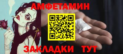 экстази Краснодар