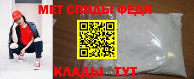экстази Краснознаменск