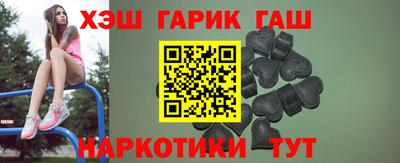 экстази Краснодар