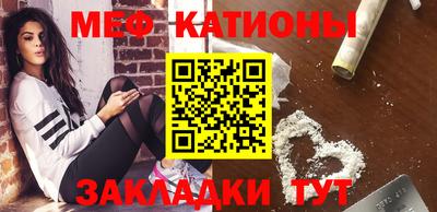 экстази Краснодар